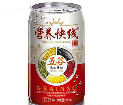 那些被曝光的山寨货